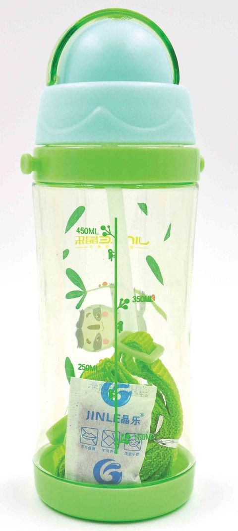 waterbottle with strap back