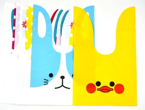 Rabbit Bag 2.jpg