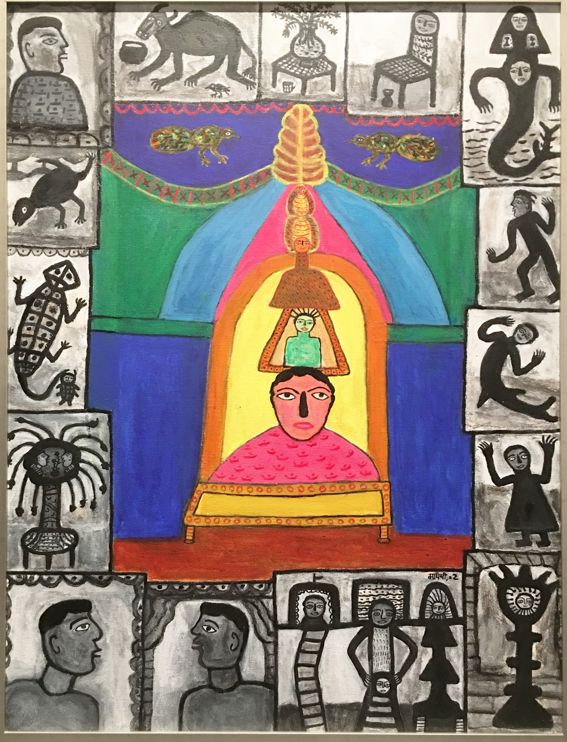 the deity.jpg