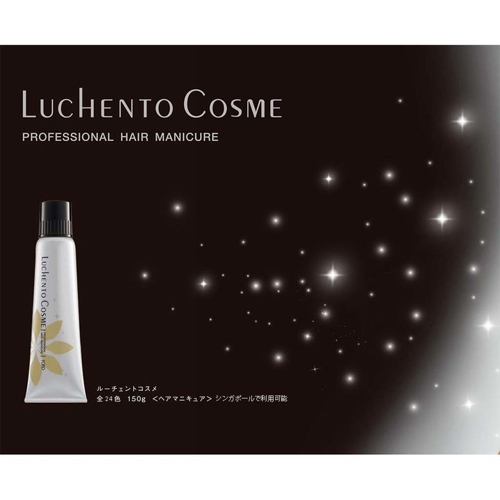 LuhentoCosme_Banner.jpg