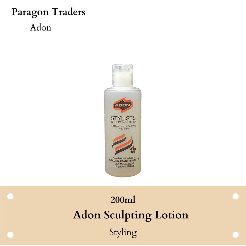Adon sculpting lotion.png