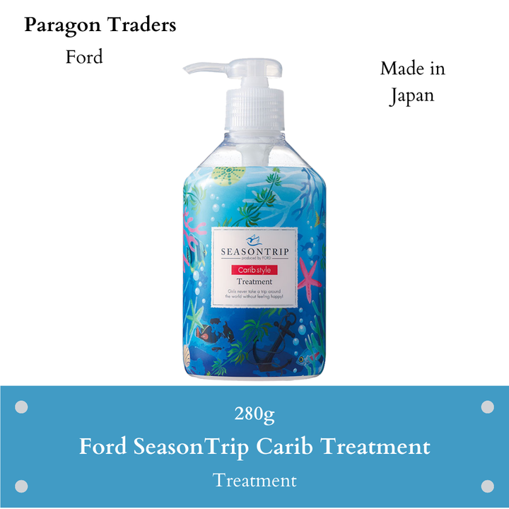 seasontrip carib treatment.png