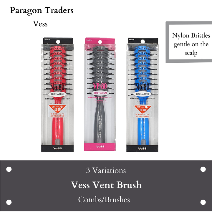 Vess Vent Brush.png