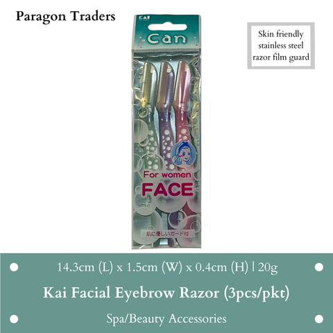 Kai Facial Eyebrow Razor.png