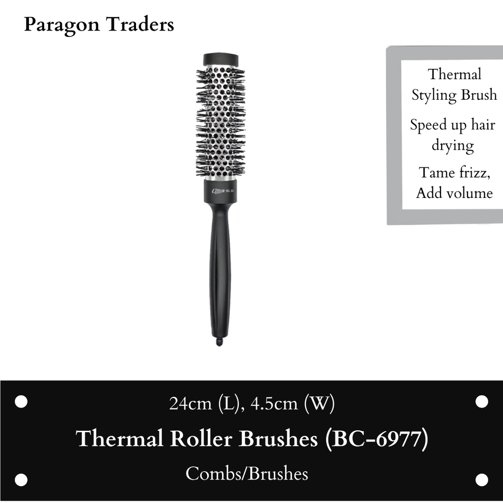 Thermal Roller Brushes (BC-6977)