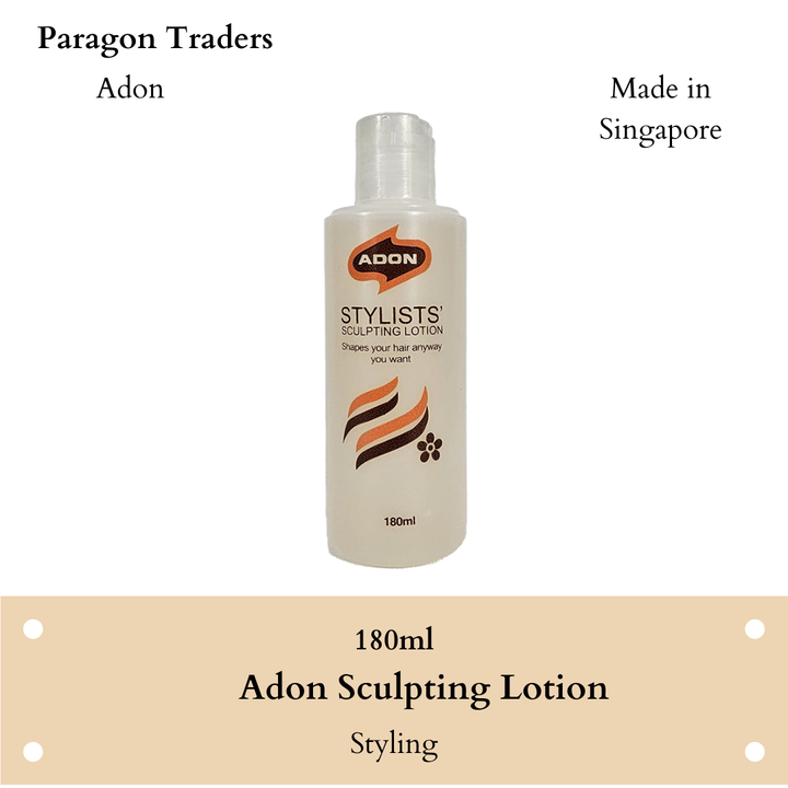 Adon Sculpting Lotion