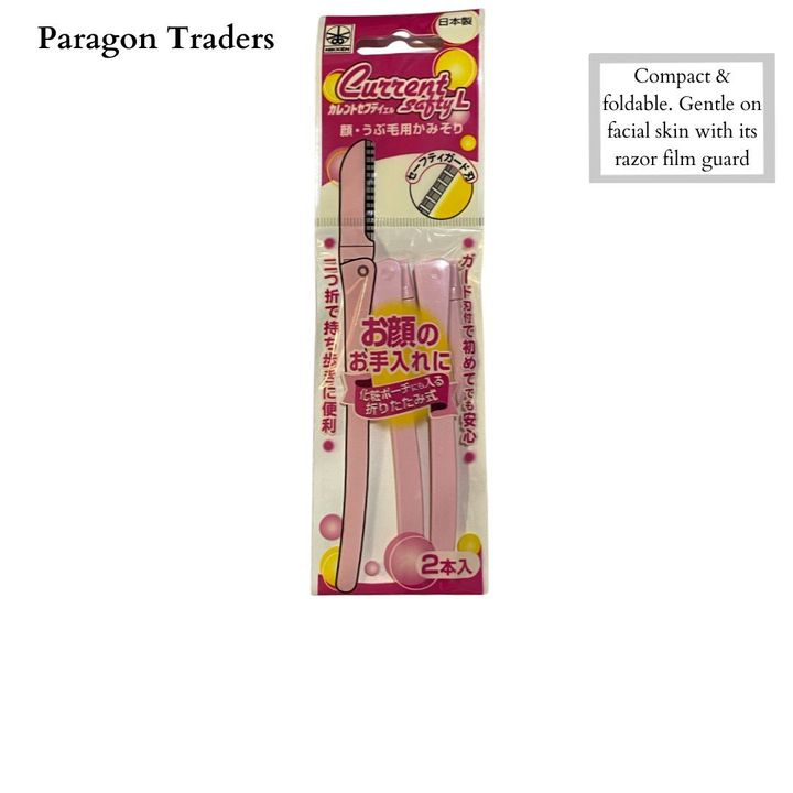 Current Eyebrow Razor