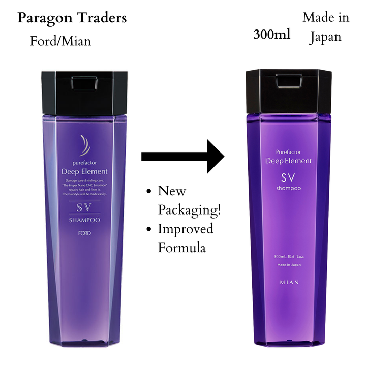 Deep element SV shampoo (2)