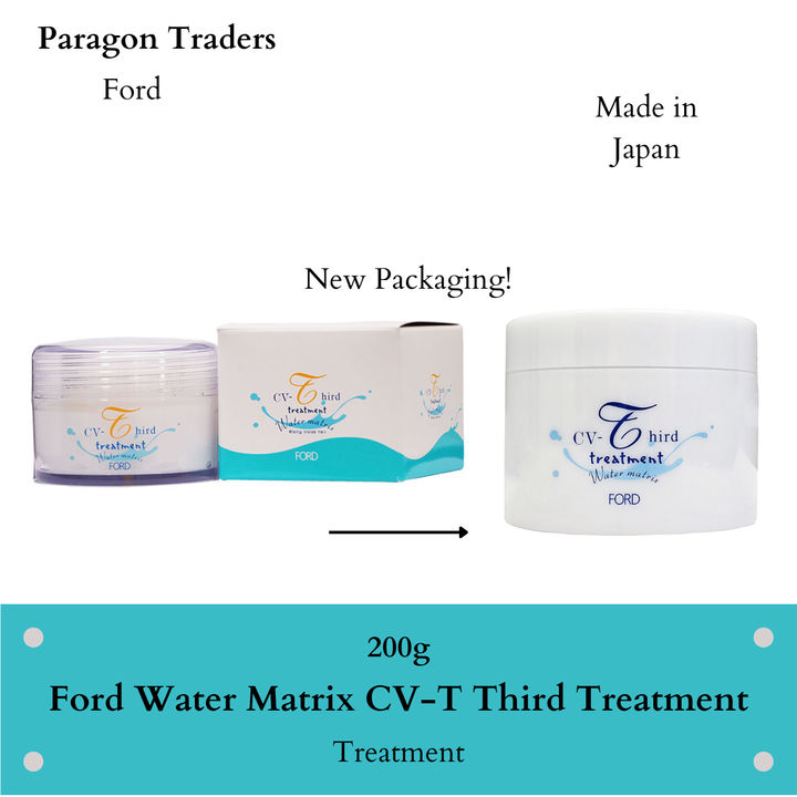 Water Matrix CVT200 O-N