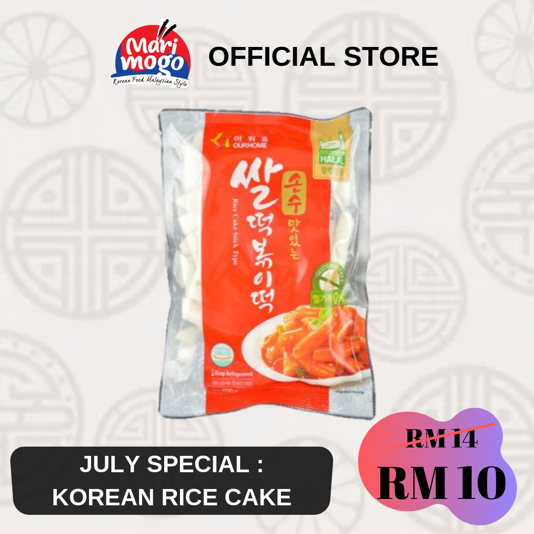 MariMogo Korean Rice Cake Promotions July 2019 Halal Rice Cake.png