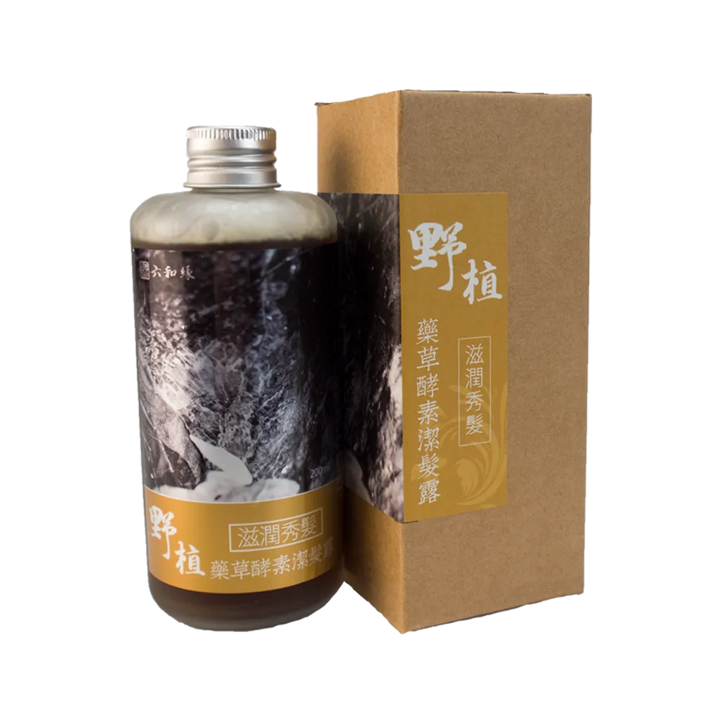 秀髮滋潤.png