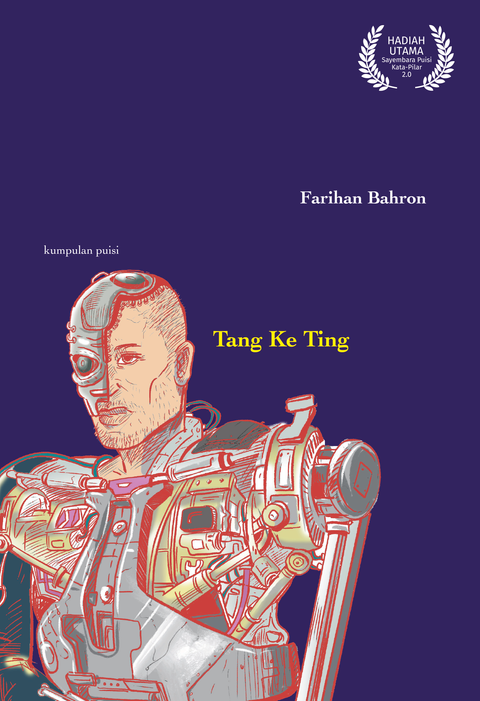 TangKeTing_Cover.png