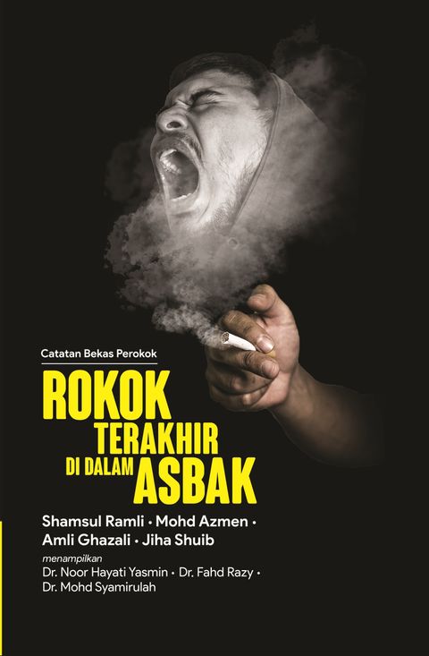 RokokTerakhir_Oct17-OL.jpg