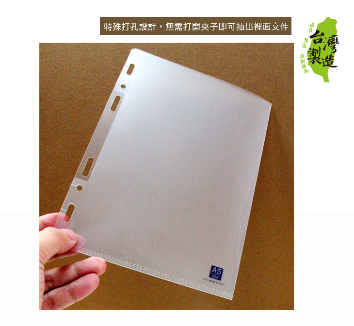 BC-82513-2.png