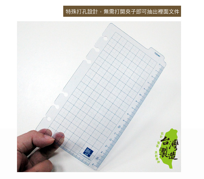 BC-83212-1.png