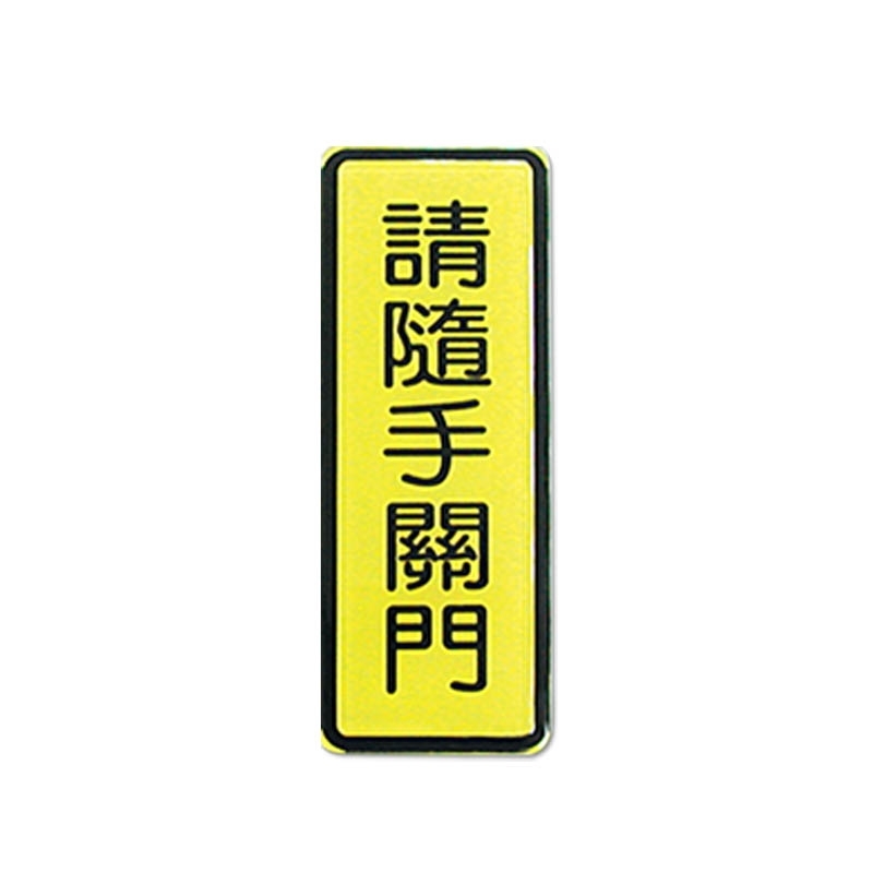 new-CH-MB-00042-A(800)-201798165536.jpg