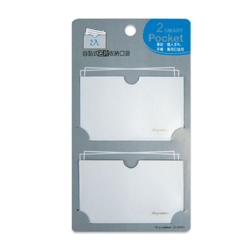 ST-60001-A(800)1-2017779314.jpg