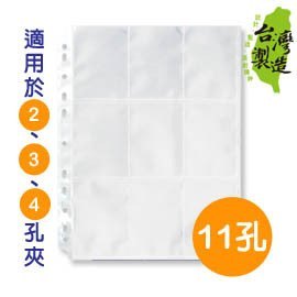 1190e88890a81e84d032c4.jpg