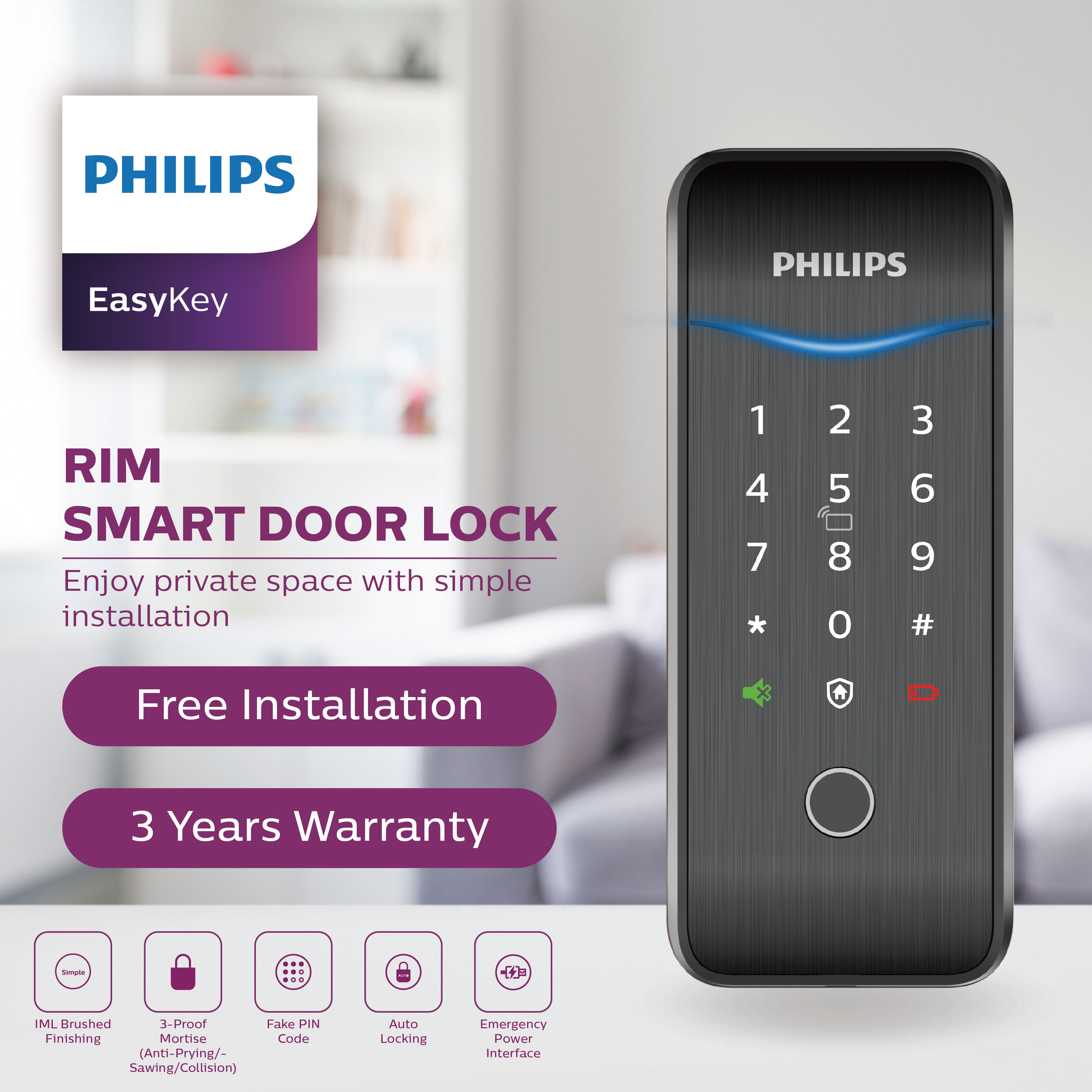 Philips Digital Lock Easy Key 5100 Series