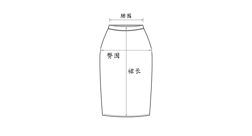 Skirt size.jpg