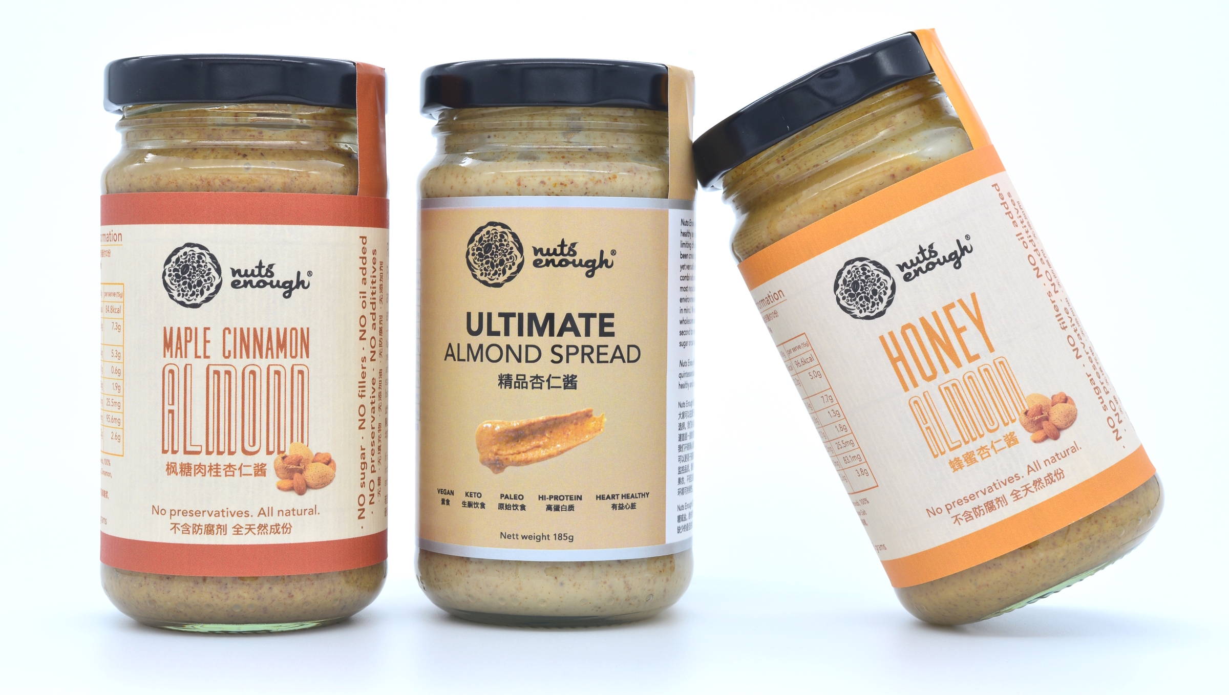 Almond collection.JPG