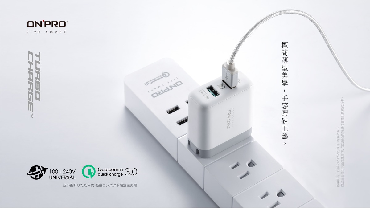 0530-UC-2PQC36-2usb-10.jpg 0530-UC-2PQC36-2usb-10.jpg