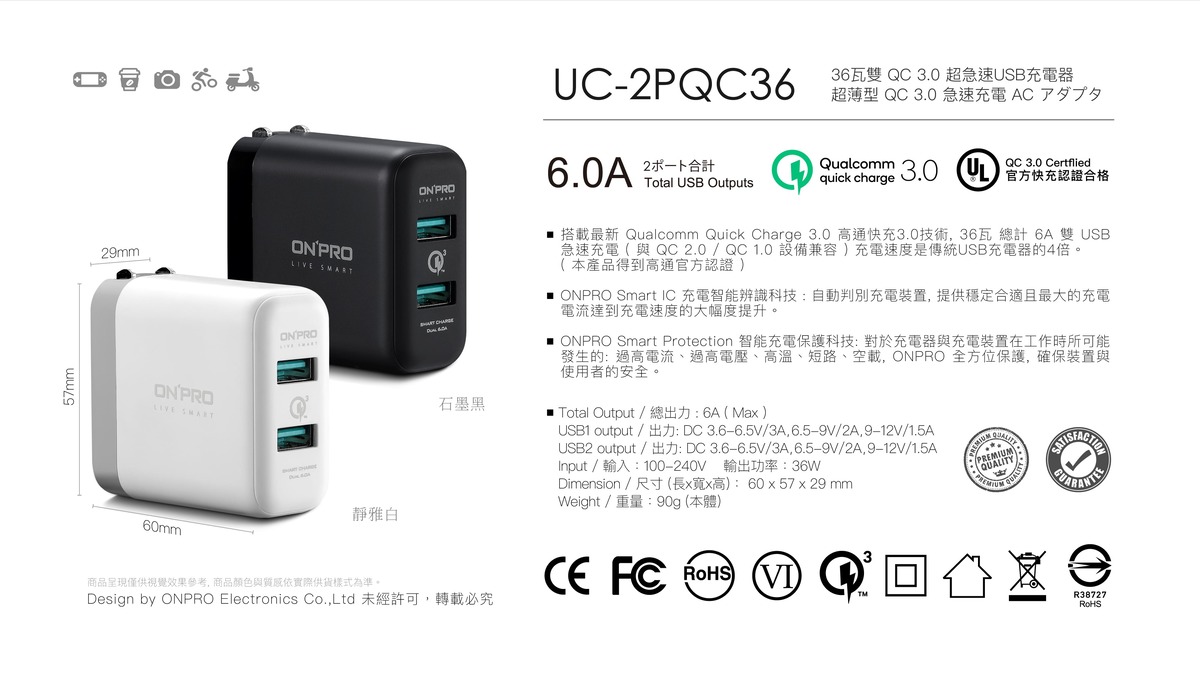 0530-UC-2PQC36-2usb-14.jpg 0530-UC-2PQC36-2usb-14.jpg