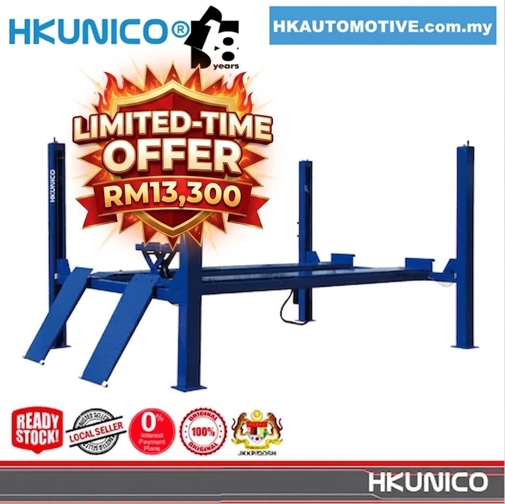 HG-4Z-40B Limited-Time Offer
