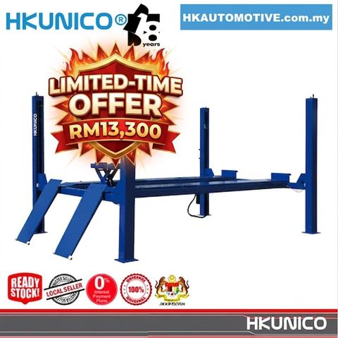 HG-4Z-40B Limited-Time Offer