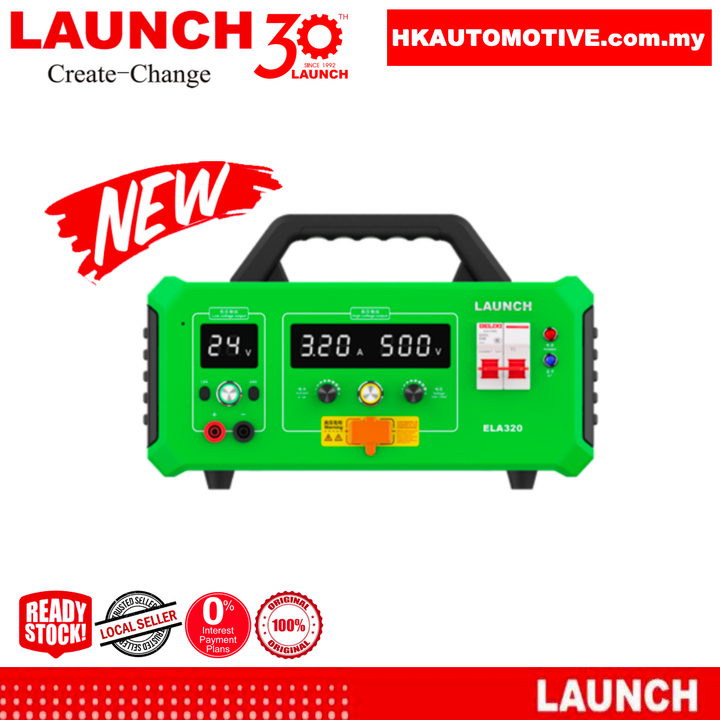 LAUNCH ELA320 Intelligent Digital Power Supply for Automotive ECU Programming
