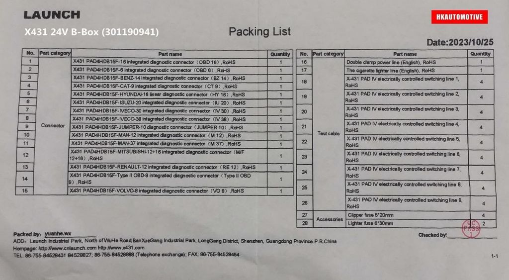 IMAGE 2025-09-23 12:41:13