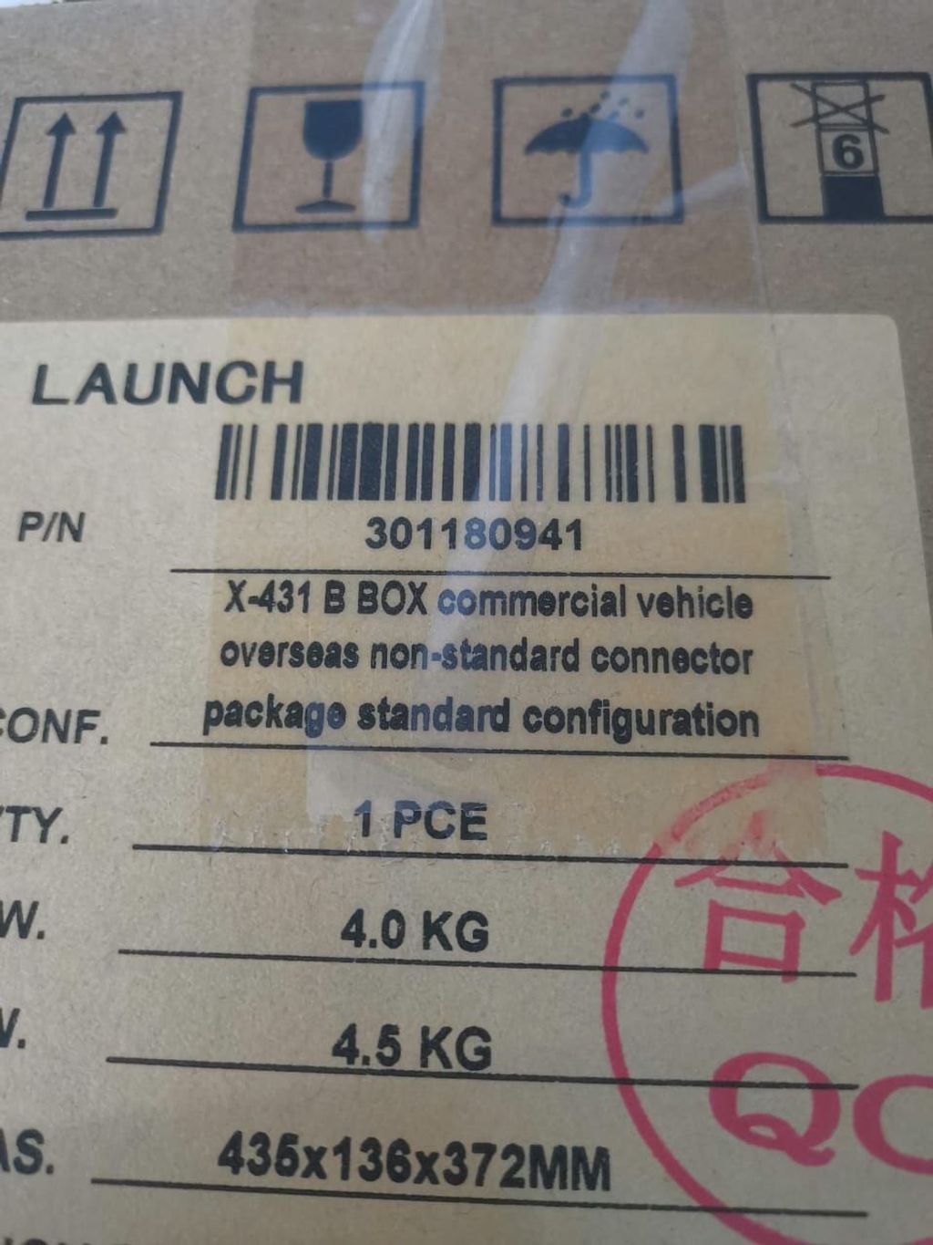 IMAGE 2025-09-23 12:41:07