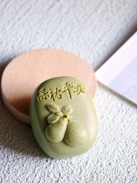 MTXX_MH20230712_162506196