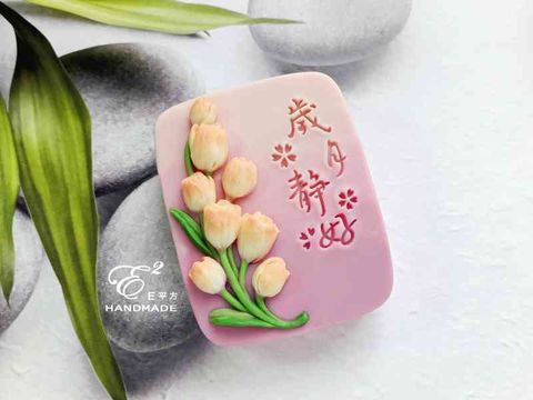 JPEG_20240604_094331_7368306902050132533