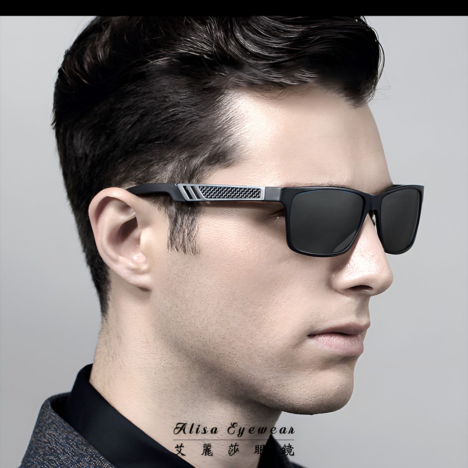 艾麗莎眼鏡｜Alisa Eyewear | Modern style