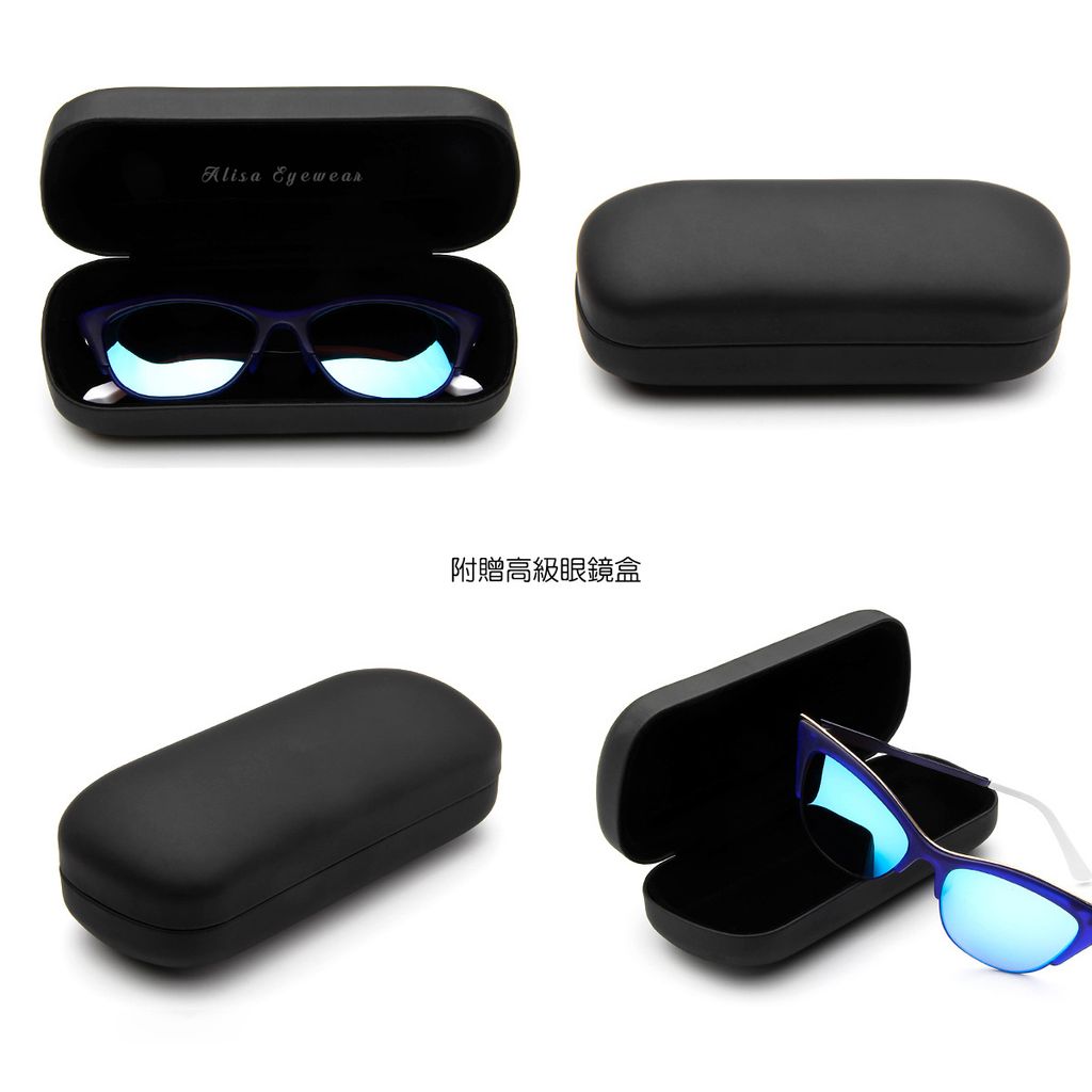 艾麗莎眼鏡alisa eyewear_高級眼鏡盒.jpg