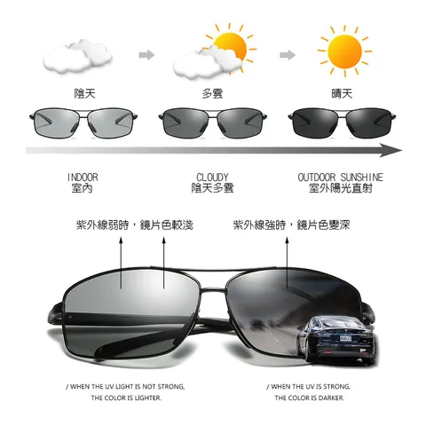 艾麗莎眼鏡alisa eyewear_40201m_02.jpg