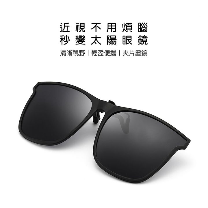 艾麗莎眼鏡alisa eyewear_15902_01.jpg