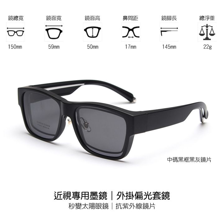 艾麗莎眼鏡alisa eyewear_43101_01.jpg