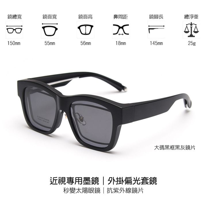 艾麗莎眼鏡alisa eyewear_43101_02.jpg