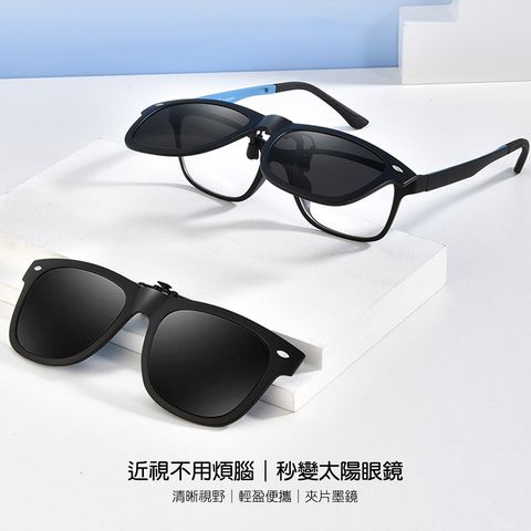 艾麗莎眼鏡alisa eyewear_bb904_02