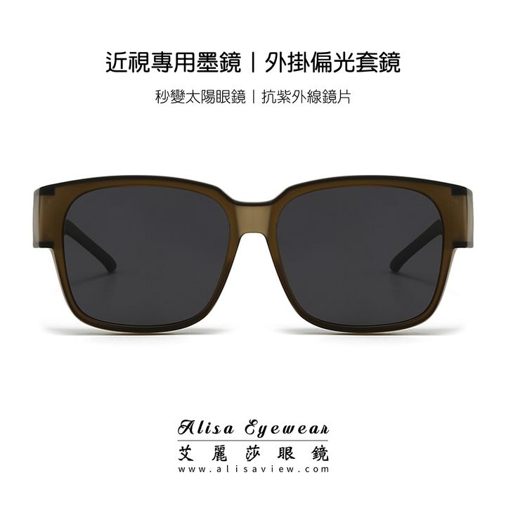 艾麗莎眼鏡alisa eyewear_48001_02