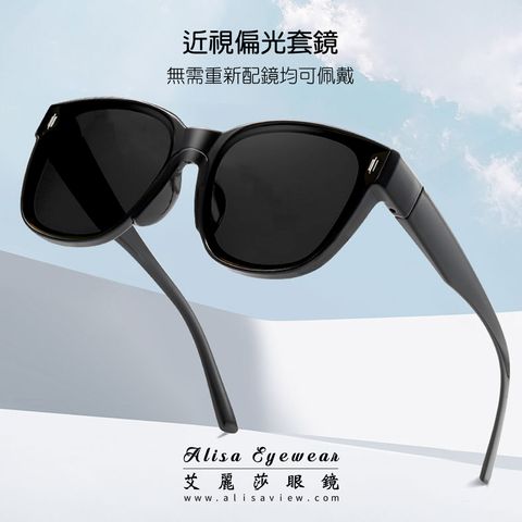 艾麗莎眼鏡alisa eyewear_19004_15