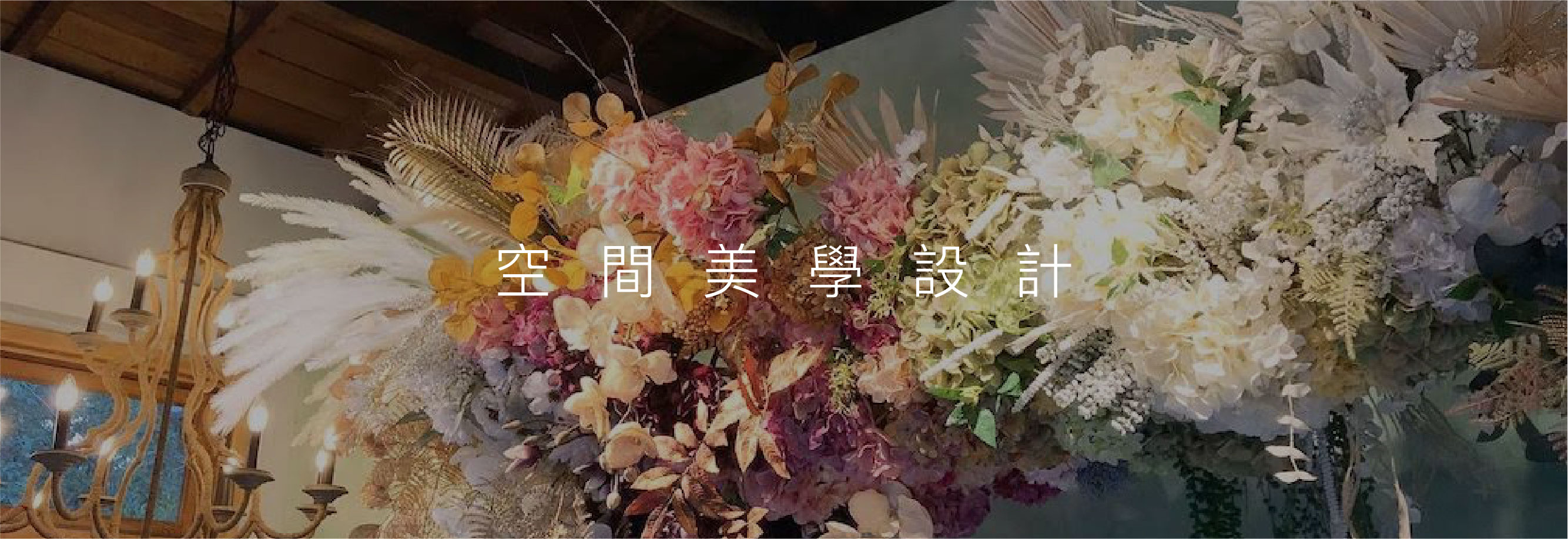 分頁banner-02.jpg