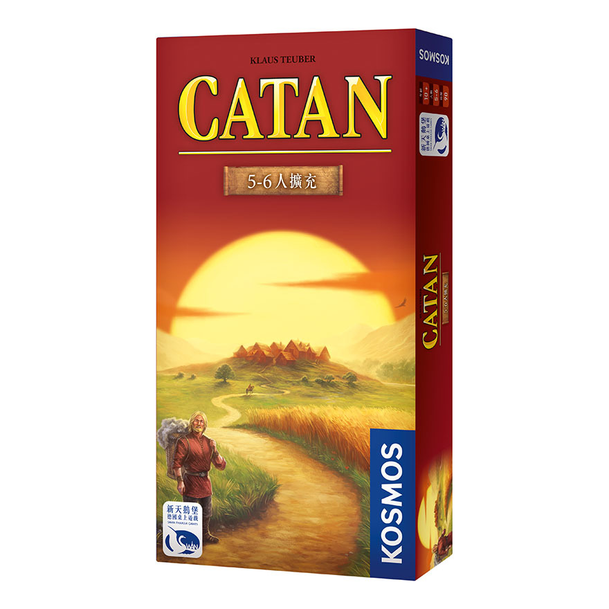 5a98f9c9d2c2f300010606d8_CATAN_56_BOX_3D_2015.jpg