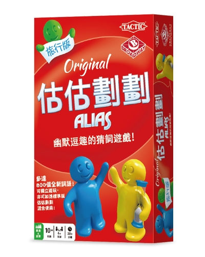 400x500-3dbox (1).jpg