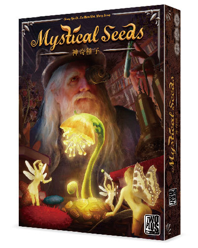 seed-box-1.jpg