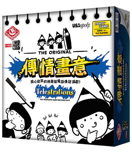TelestrationTelestration_3D.jpg