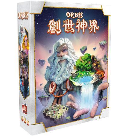 orbis box_450.jpg
