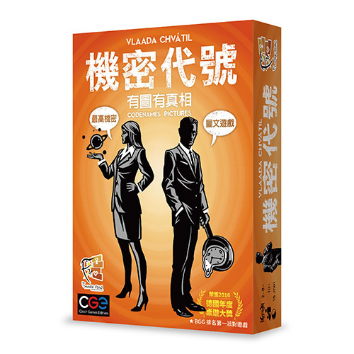 Z823-3DBOX-500x500.jpg